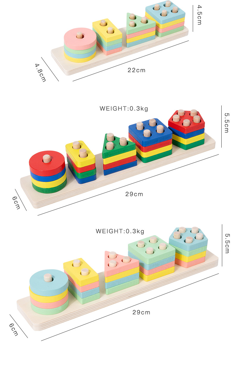 Educational Wooden Toy