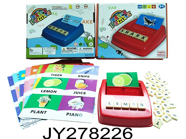 English Spelling Alphabet Letter Game Montessori Early Learning Educational Toy for Kids Intelligence Toys