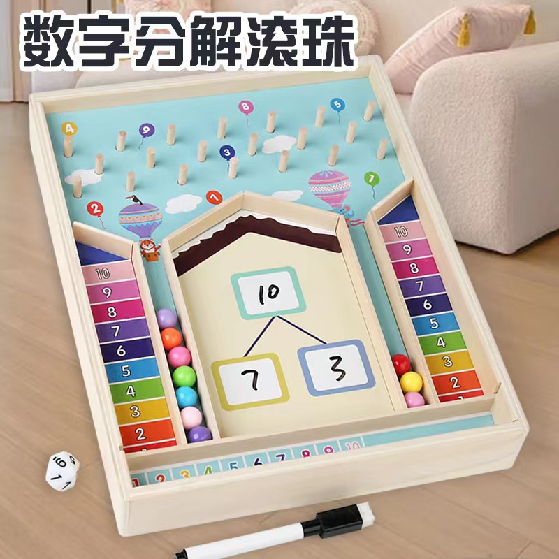 EDULAND OEM/ODM Within 10 Number Decomposition Ball Teaching AIDS Children Connect Math Plus or Minus Arithmetic Wooden Toy