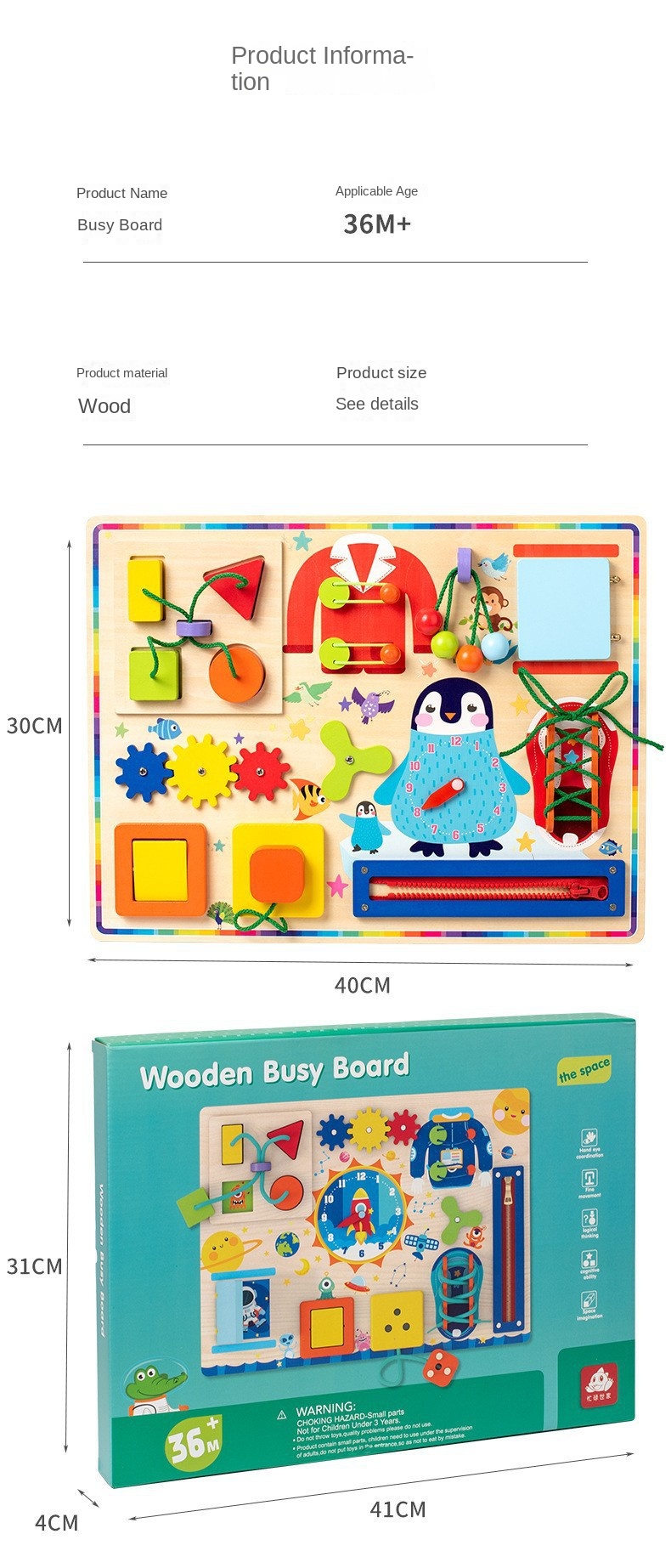 Busy Board Learning 3