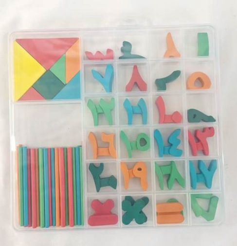 Wholesale Preschool Educational Wooden Math School Home Toddler Number Learning Educational Toy Sets for Kids