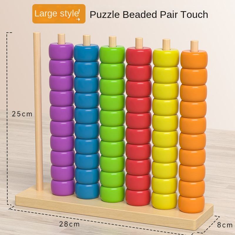 Hot Sale Educational Baby Wooden Toys Wooden Number Counting Stacker Wooden Stacking Rings