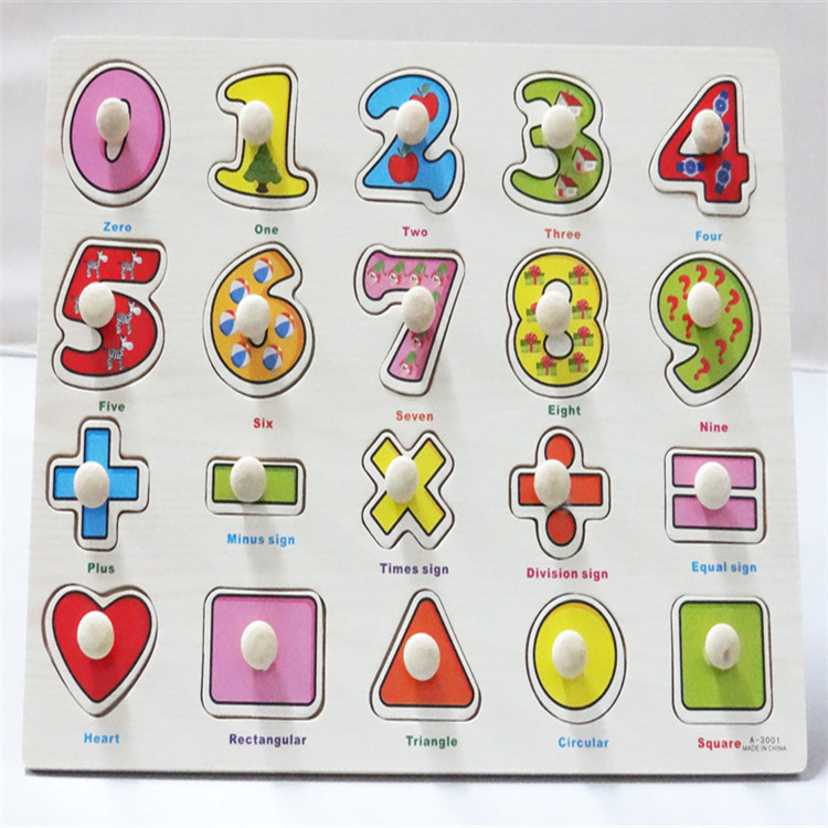 Educational Wooden Toy