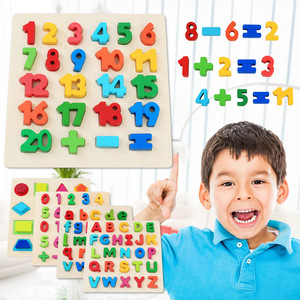Factory Direct Sales Wooden Digital Alphabet Puzzle Toys Baby Early Education Puzzle Toys