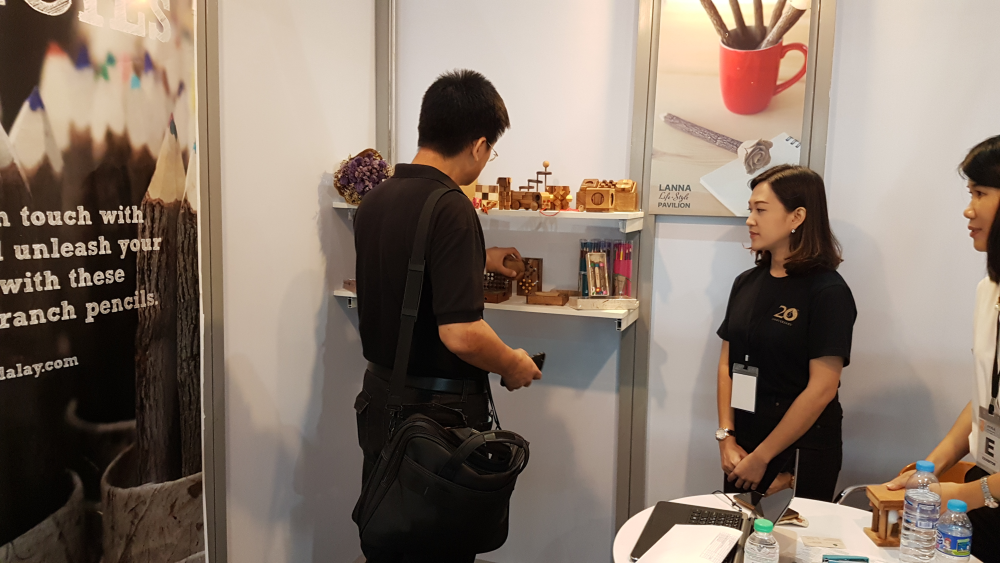 Trade Fair 6