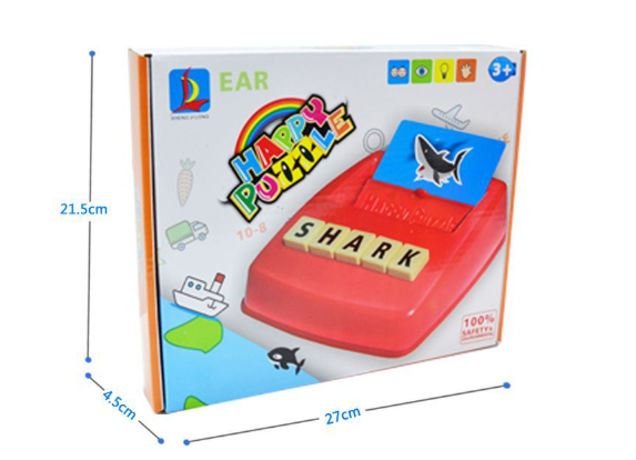 English Spelling Toy 1