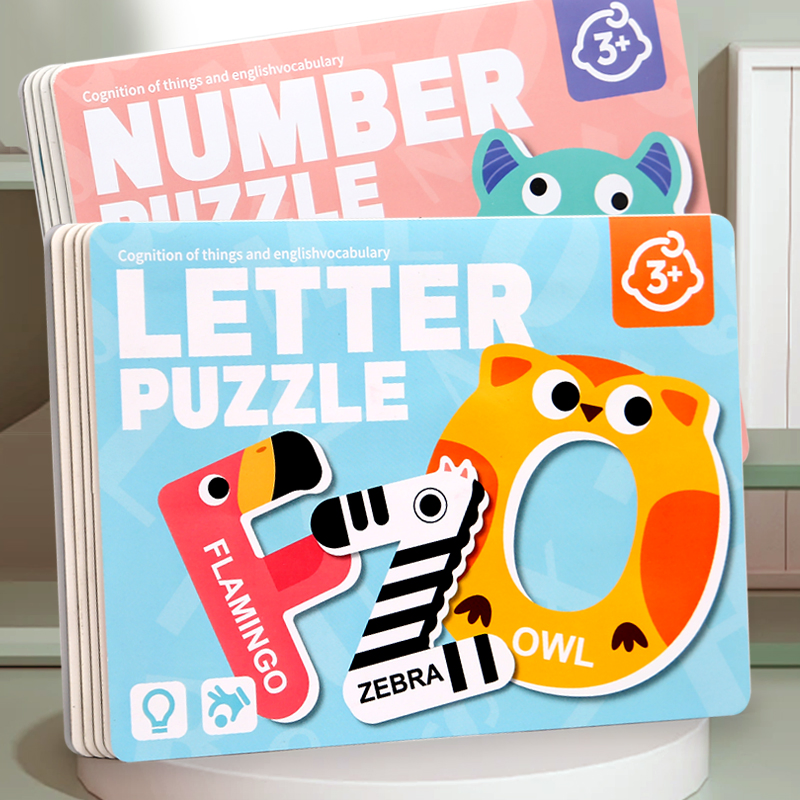 Children's Early Education Wooden Puzzle Toys Montessori Cartoon Magnetic Stickers