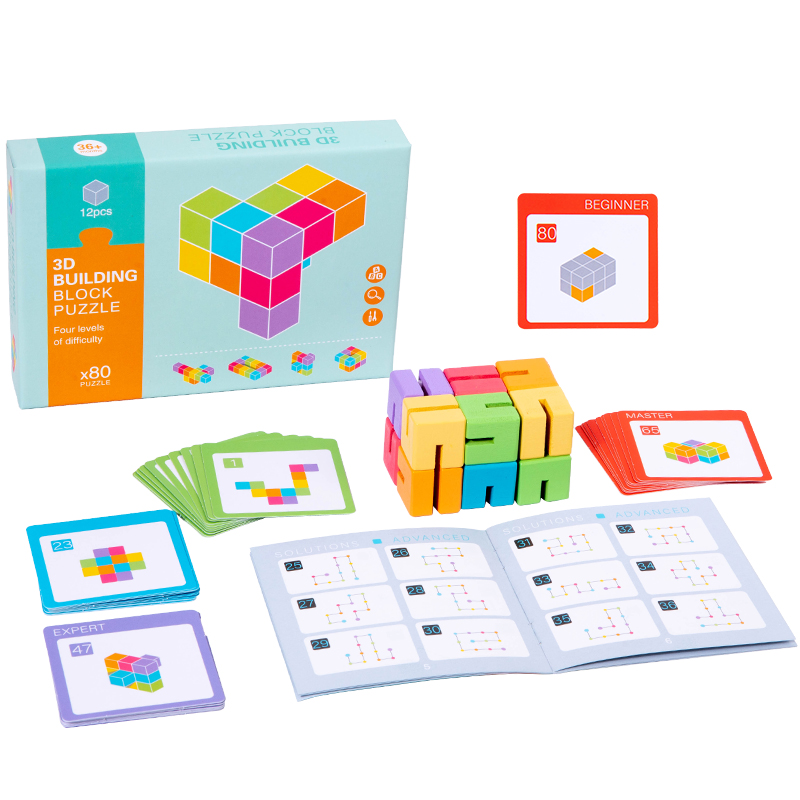 Children's Wooden 3D Building Block Puzzle for Developing Logical and Spatial Perception Skills Educational Toy