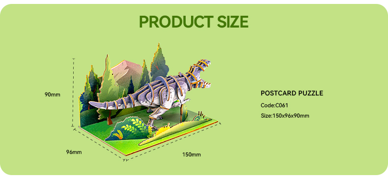 Product View 1