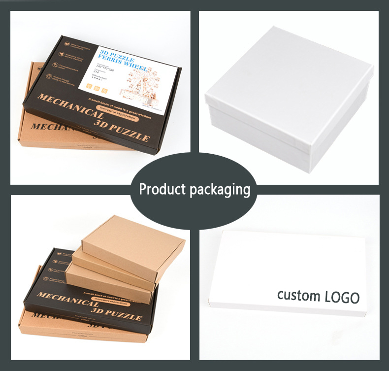 Packaging