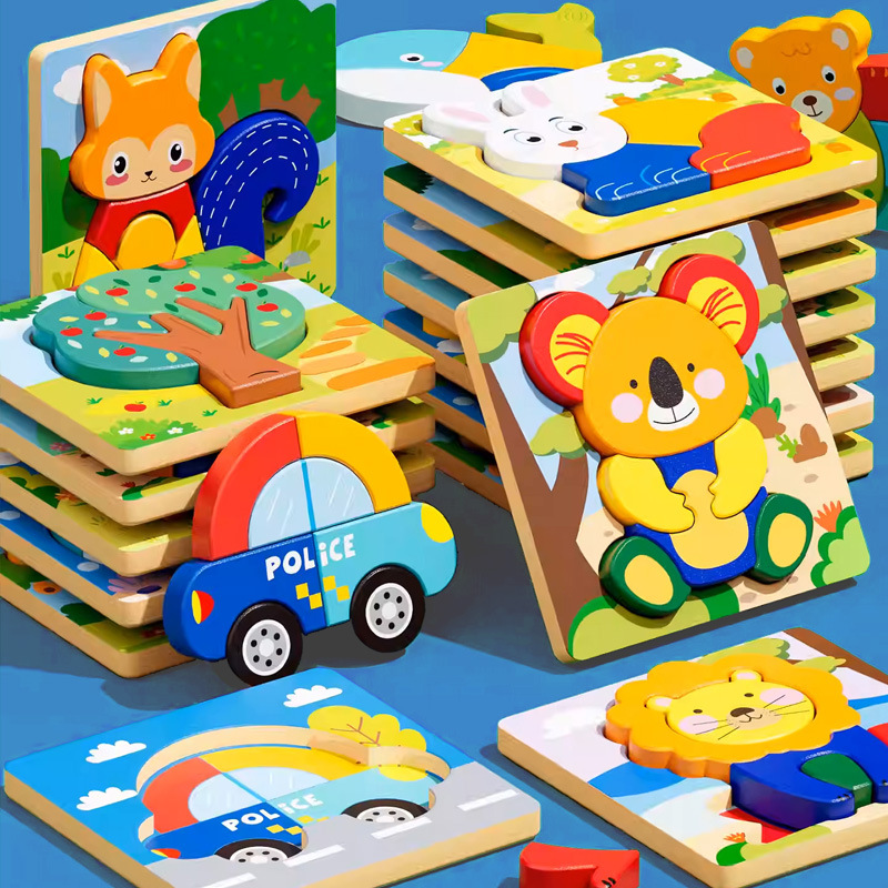 Montessori Puzzle Blocks for Early Childhood Education Cartoon Animals Wooden Toys Wholesale Magnetic Three-dimensional Puzzles