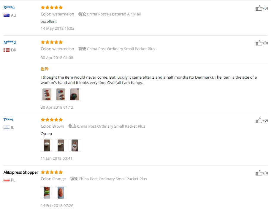 Customer Comments