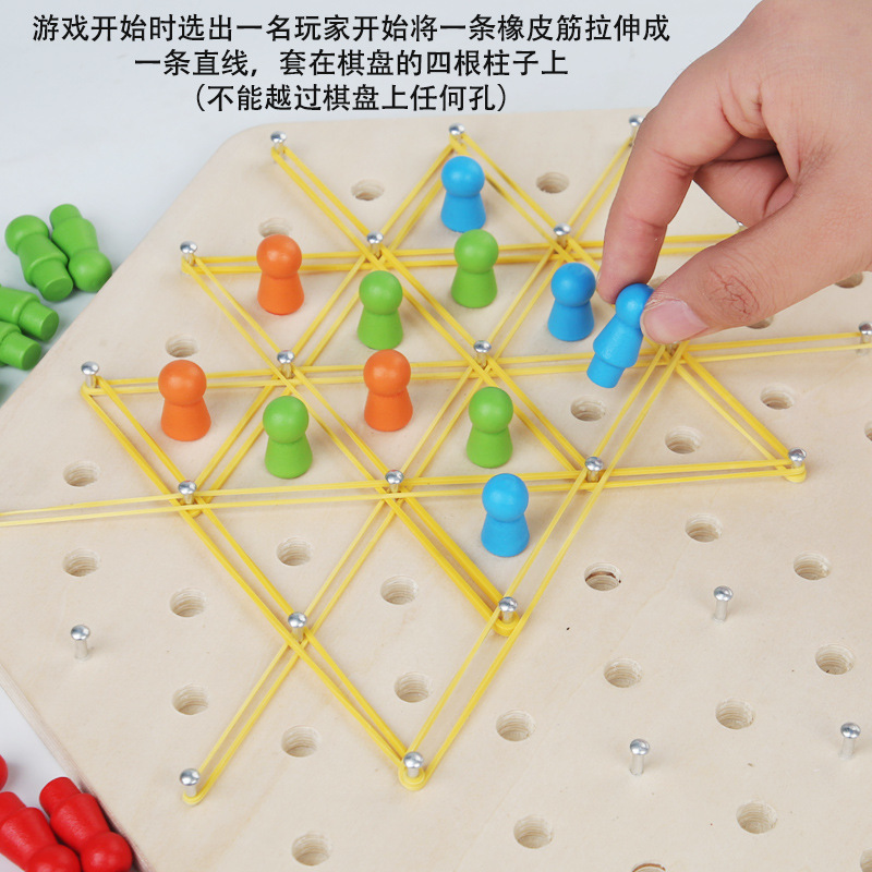 Wooden Geoboard Nail Board with Rubber Bands Color Pegs Montessori Math Manipulative Toy for Toddlers Spatial Shape Recognition