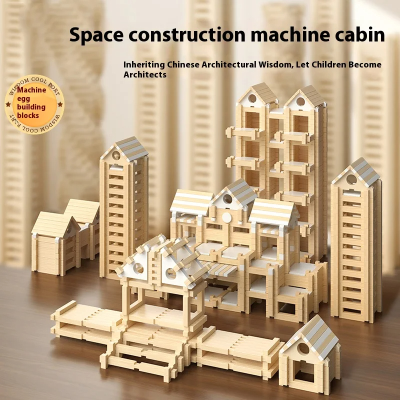 Lu Ban Mortise Tenon Building Blocks for Children's Early Education Small Architect Assembly Construction Wooden Toys Age 2-4