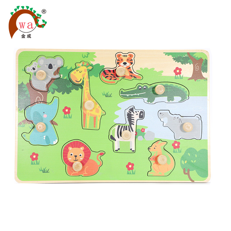 Wooden Jigsaw Puzzle View 2