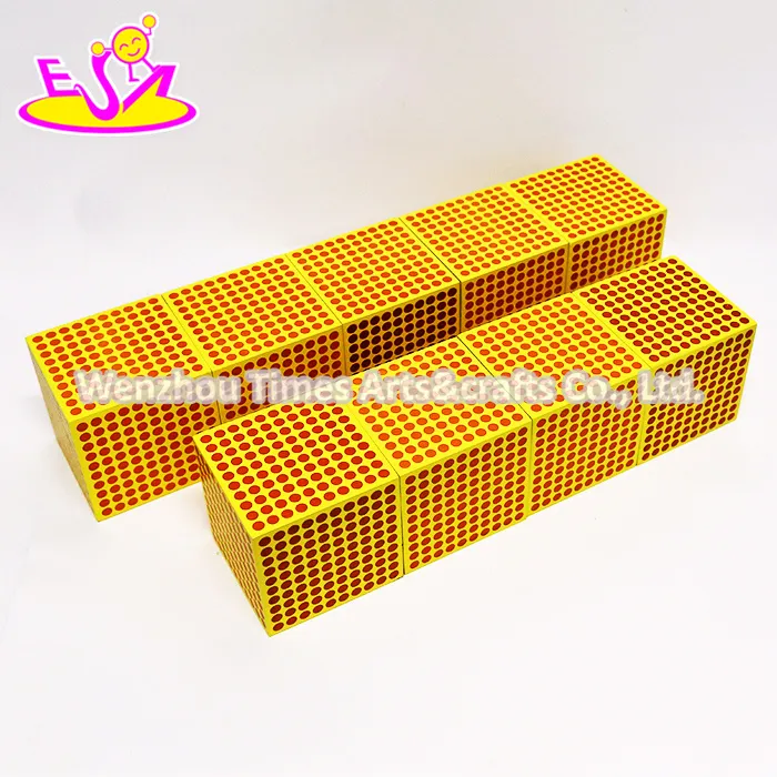Montessori Preschool Toy - View 2