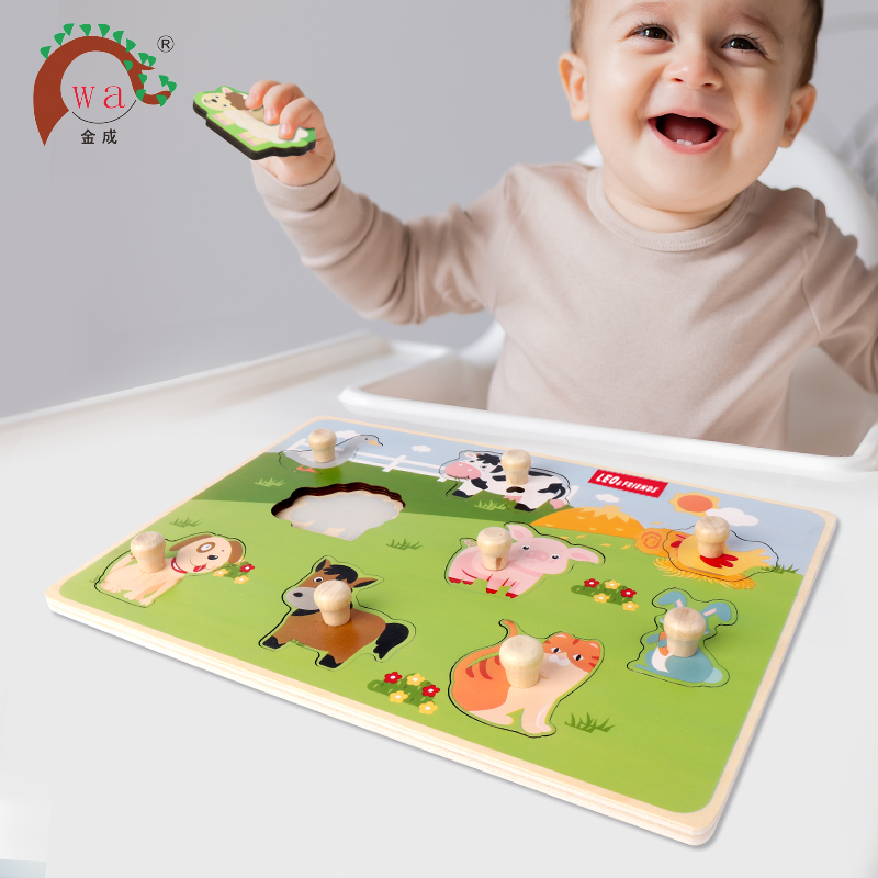 Children Early Learning Animal Toys Jigsaw Wooden Alphabet Puzzle