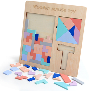 Wooden 3 in 1 Educational Puzzle Blocks DIY Montessori Wooden Brain IQ Training Paper Cutting Puzzle for Children 3 -6 Years Old