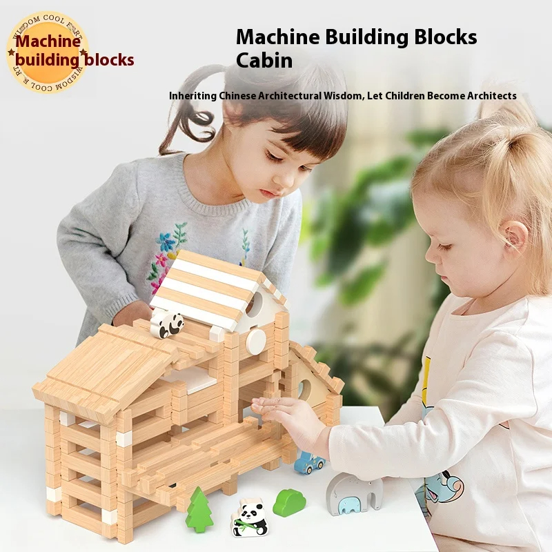Lu Ban Mortise Tenon Building Blocks for Children's Early Education Small Architect Assembly Construction Wooden Toys Age 2-4