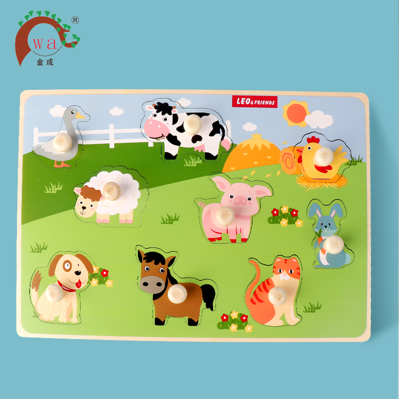 Children Early Learning Animal Toys Jigsaw Wooden Alphabet Puzzle