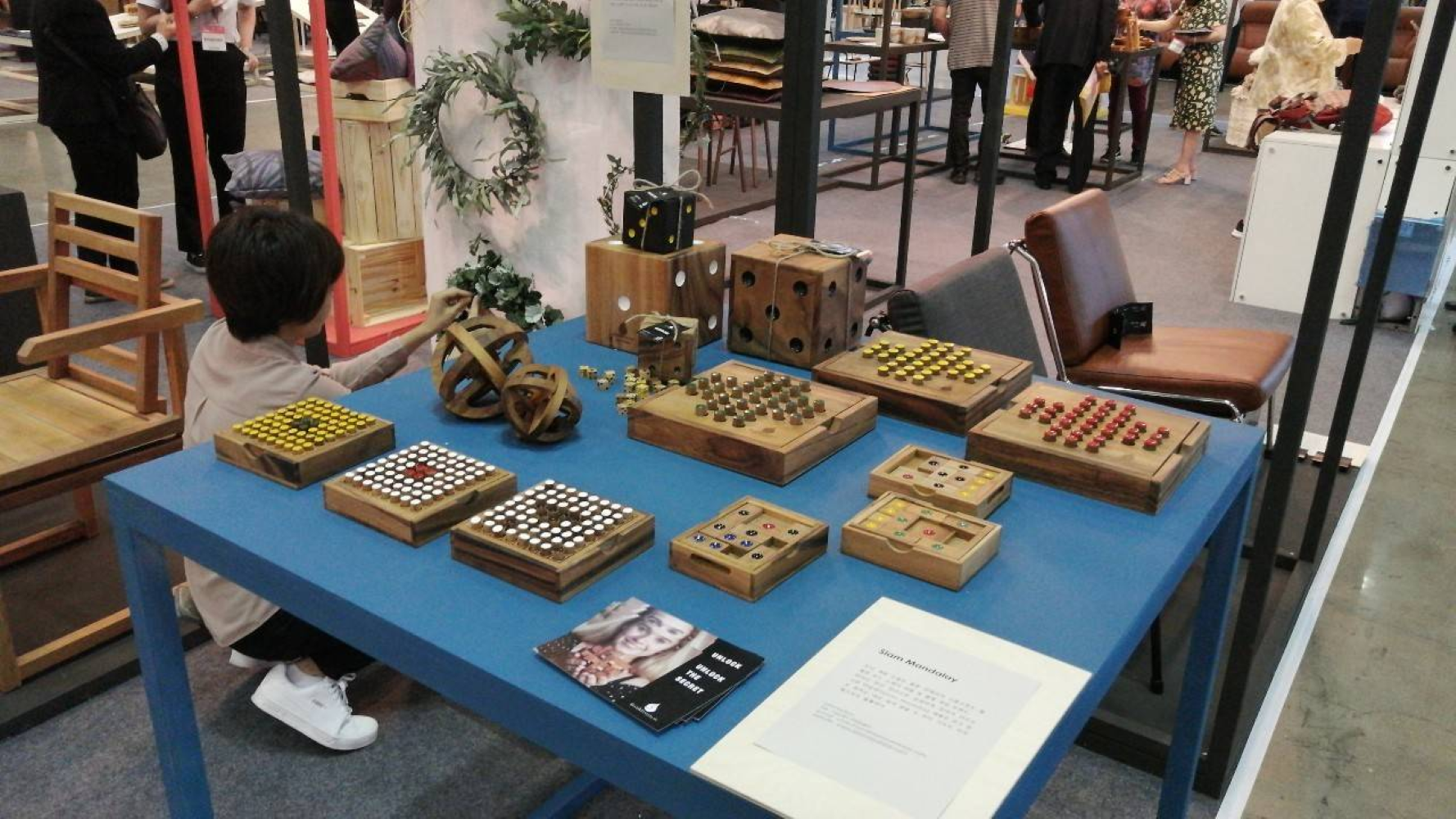 Trade Fair 3