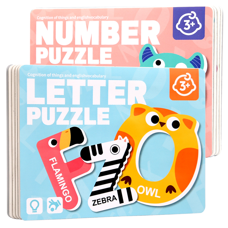 Children's Early Education Wooden Puzzle Toys Montessori Cartoon Magnetic Stickers