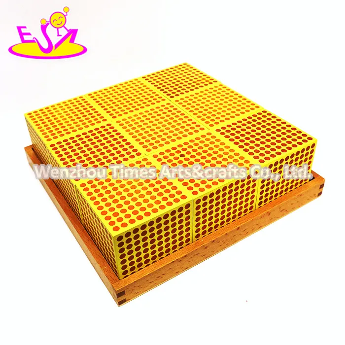 Montessori Preschool Toy - View 3