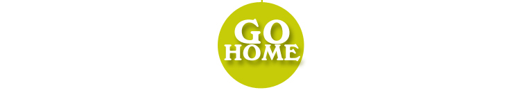 Footer Banner