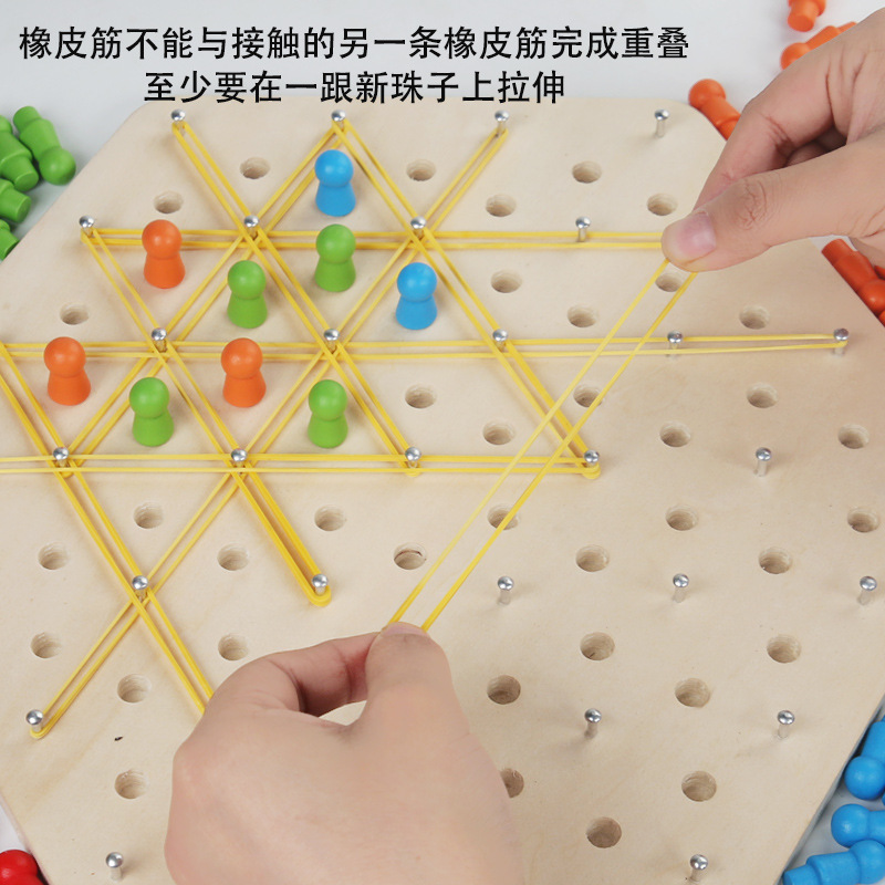 Wooden Geoboard Nail Board with Rubber Bands Color Pegs Montessori Math Manipulative Toy for Toddlers Spatial Shape Recognition
