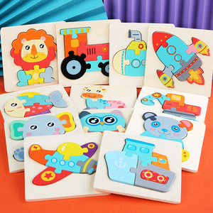 New Arrival Wooden Children 3d Cartoon Animal Diy Jigsaw Puzzle Educational Intelligence Exercises Toys for Toddler