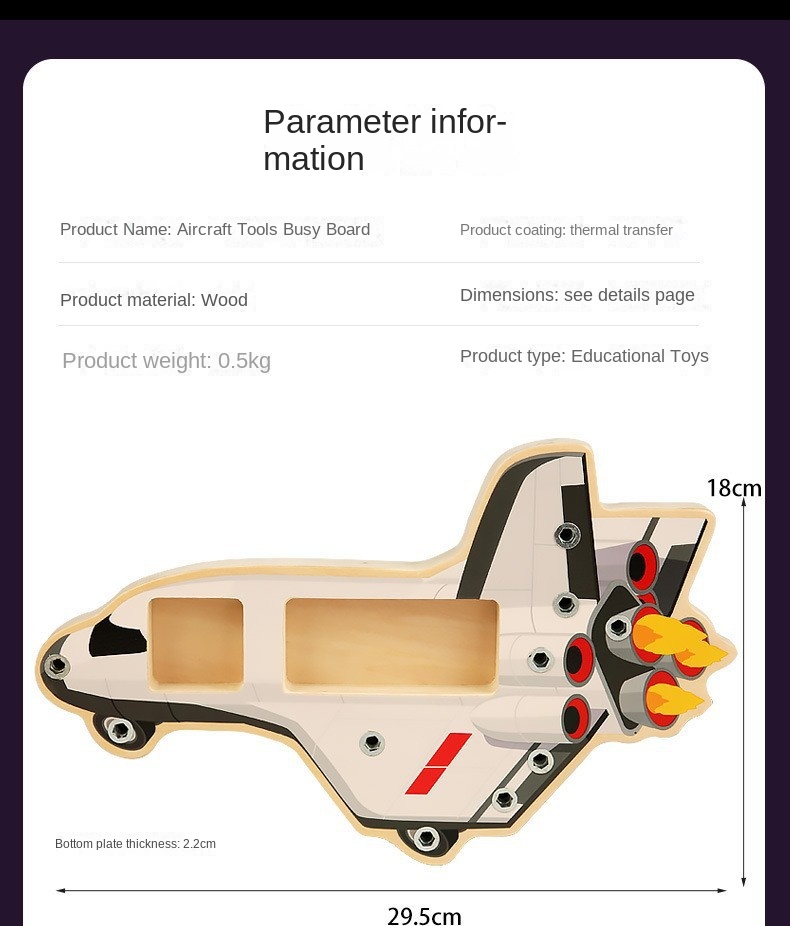 Busy Board Learning 2