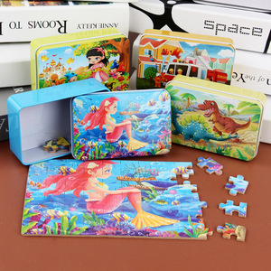 Children's Early Education Wooden Double-Sided Jigsaw Puzzle with Cartoon Toy Design Puzzle Pieces OPP Bag Packaging