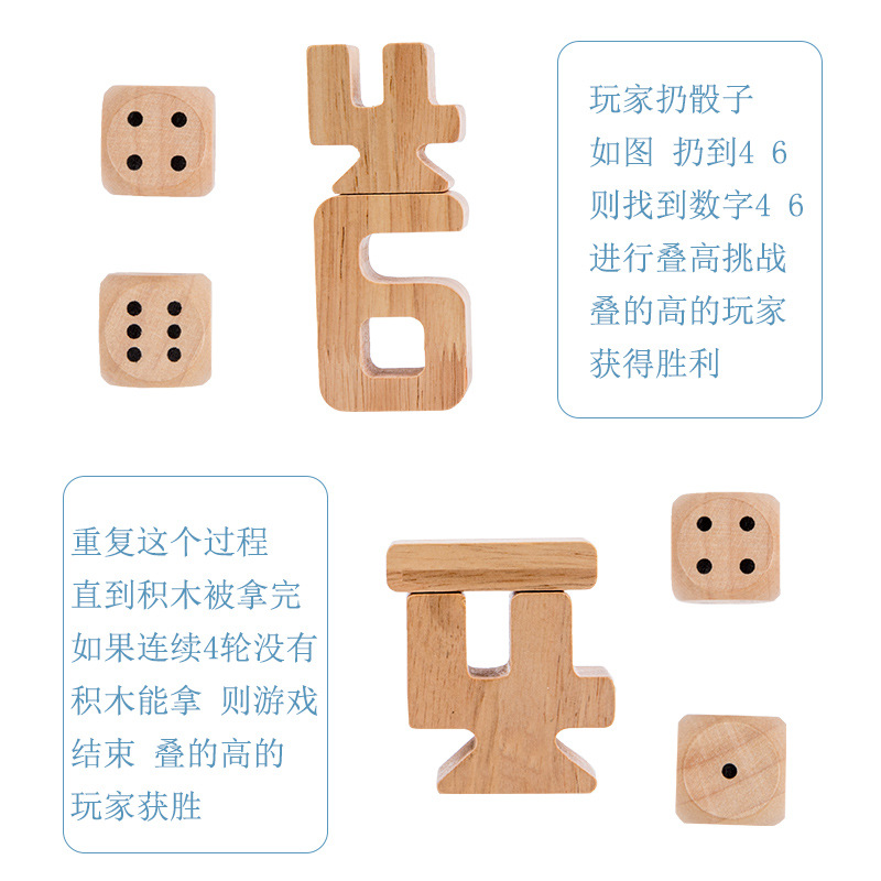 30pcs Kids Math Learning Digital Toys Wooden Number Blocks 1-10 Digital Building Block