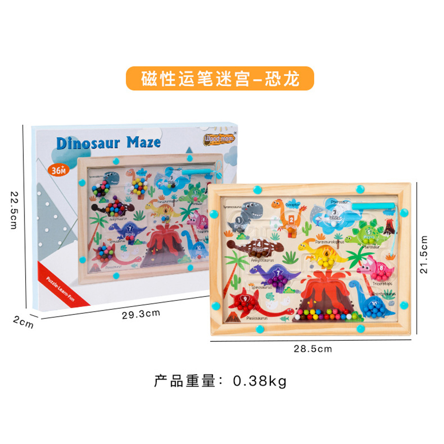 CPC CE EN71 Wooden Colors and Counting Wand Maze Board Bead Sorting Logic Game Preschool Math Educational Toys for Kids