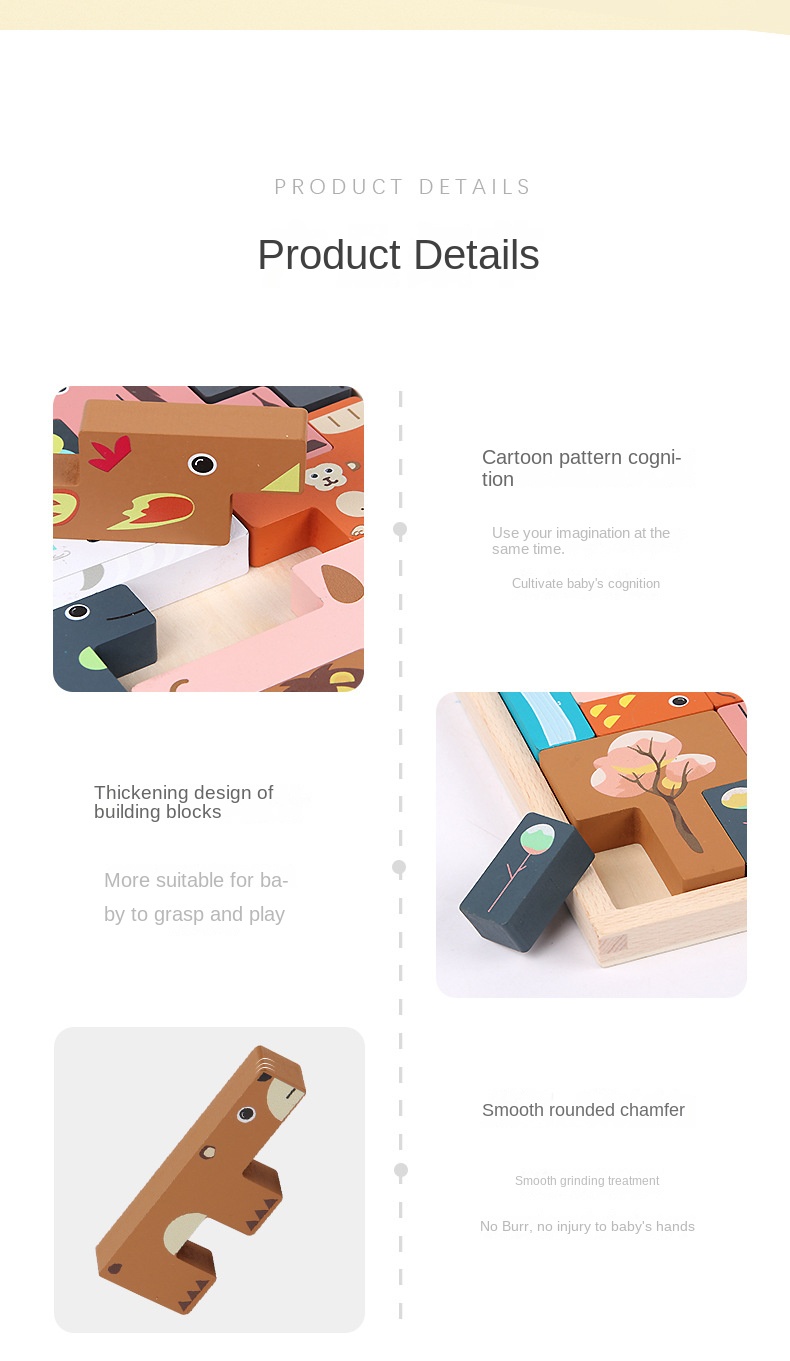 Animal Shape Puzzle