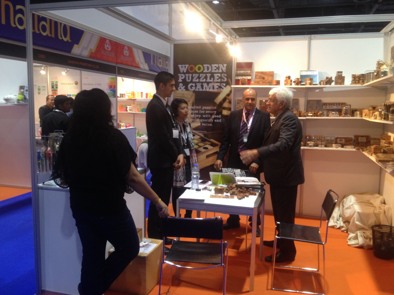 Trade Fair 1