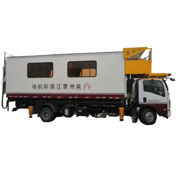 Ambulift Truck for wheelchair passengers and PRM boarding at airports