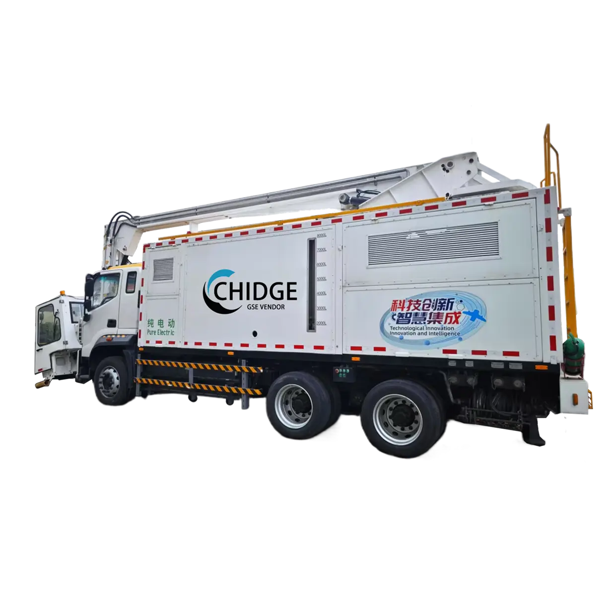 China Aircraft Deicing Truck - CDD9200 Supplier, Factories
