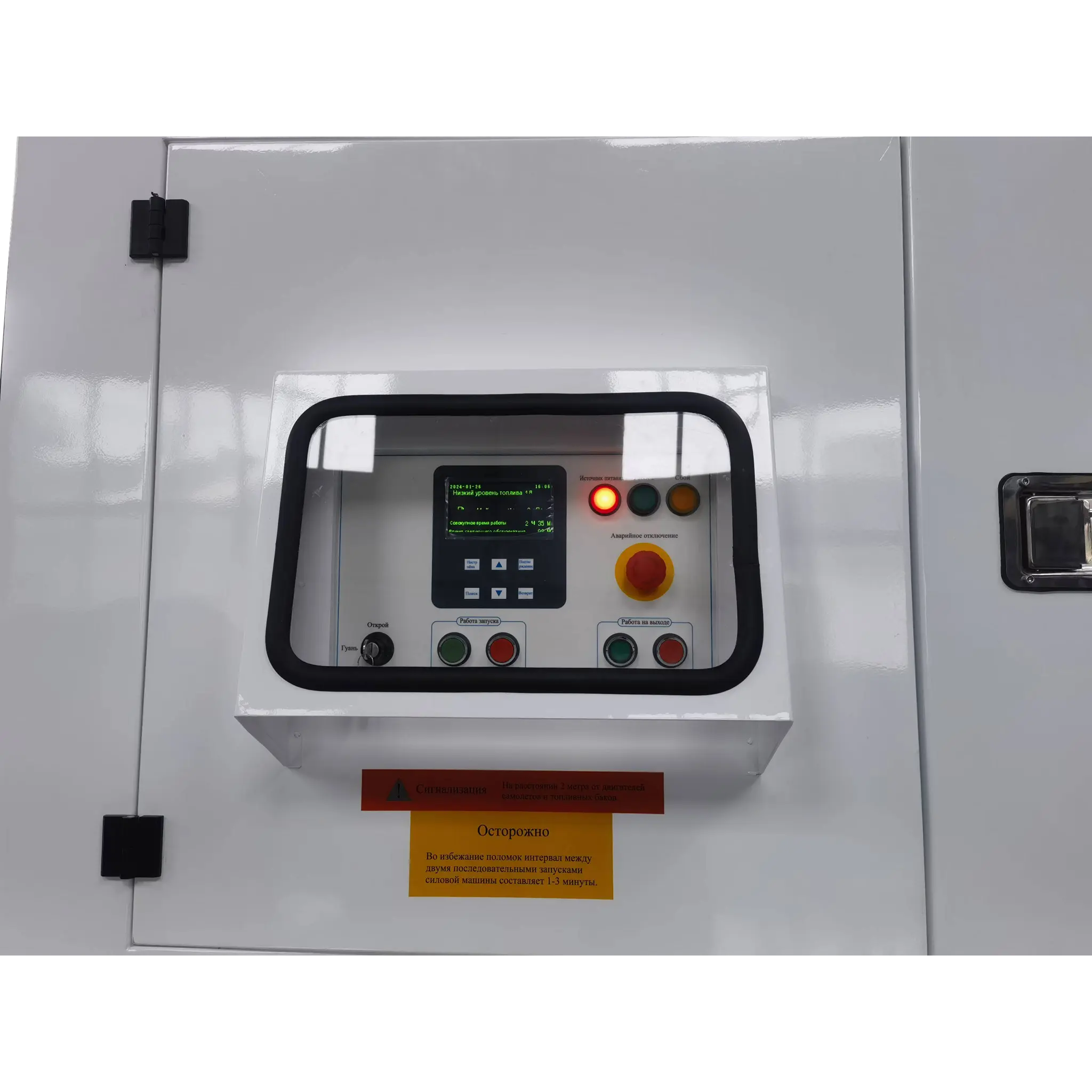 Custom CDG140 Supplier, Suppliers