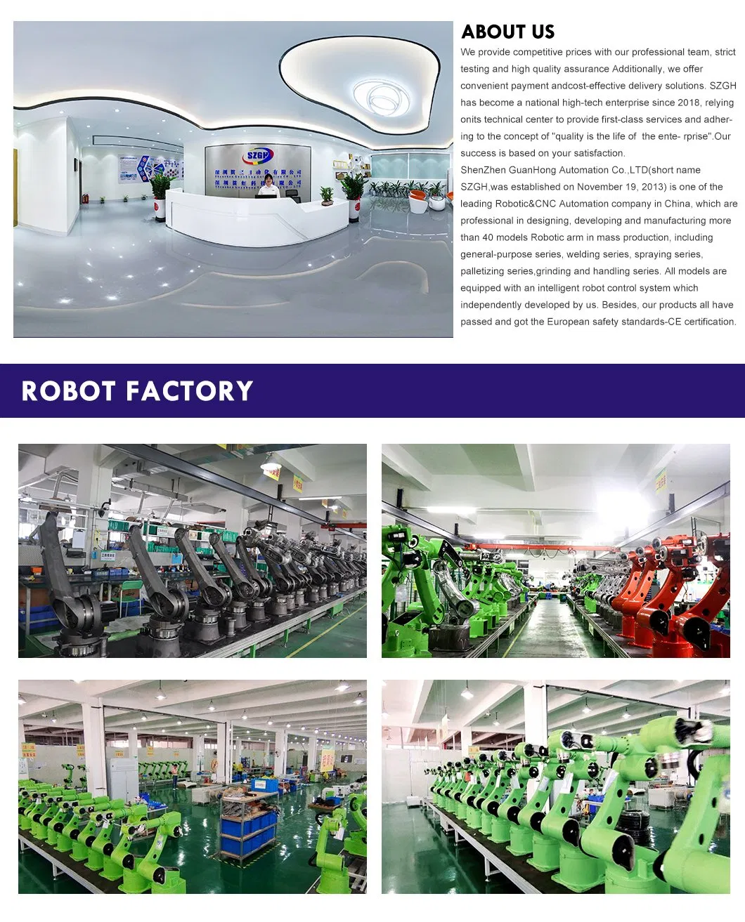 Industrial Robot Technical Drawing