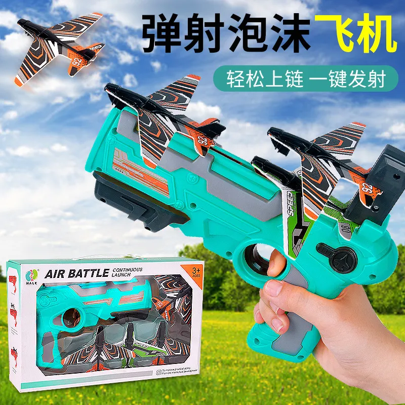 Educational Toy Drone