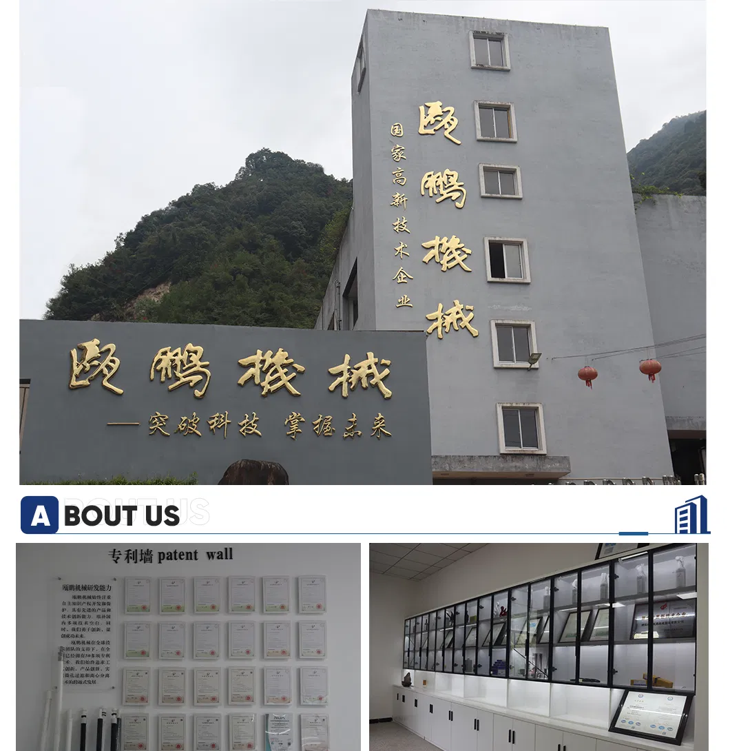 Manufacturing Facility