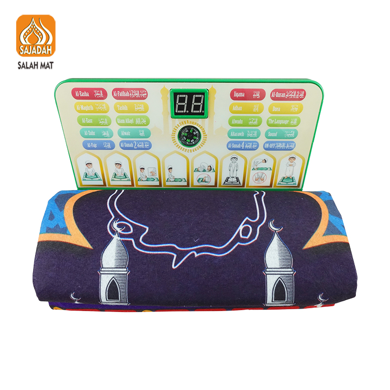 Factory Prices Sajadah Qr0 Plus Islamic Educational Prayer Kit with Mat &amp; Earphone Children Intelligent Learning Machine