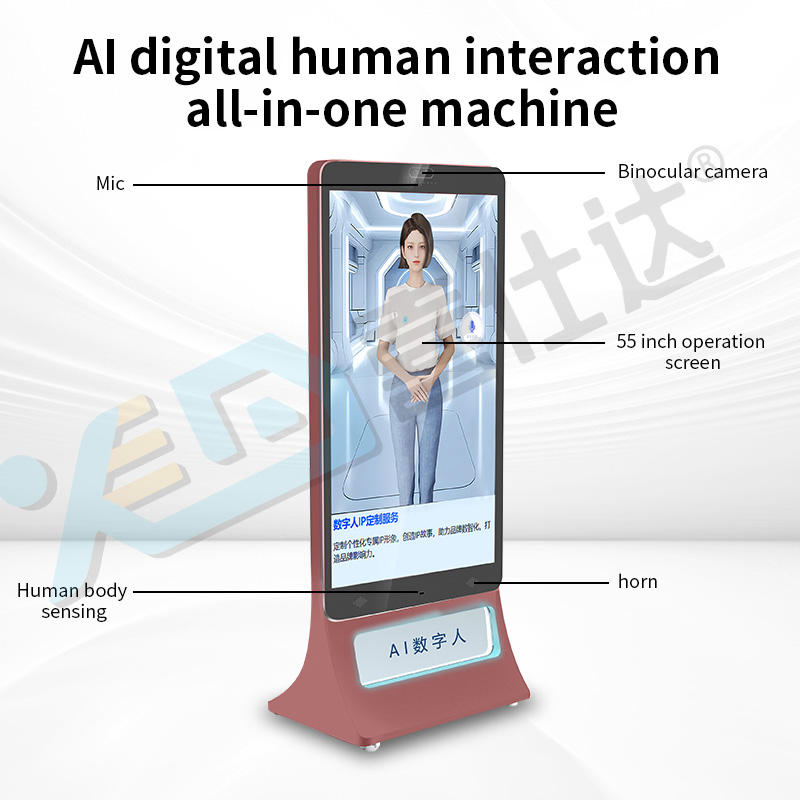 Ai Face Tracking Ai Software Smart Speaker Ai Open Ai Chatgpt 4 Ai Assistant Ai Smart Speaker with Chatgpt-4 Integration Conversational Ai