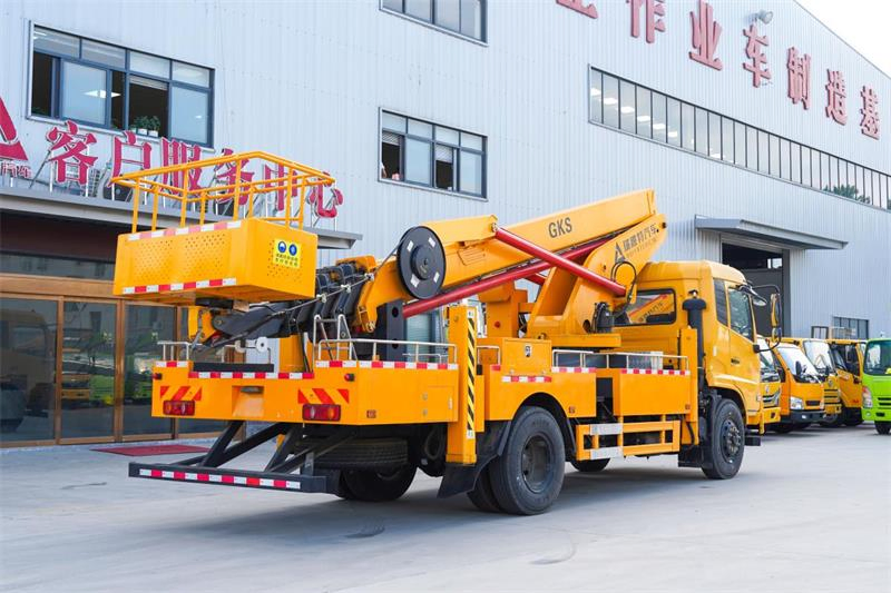 Reliable Aerial Work Platform for Secure Elevated Operations