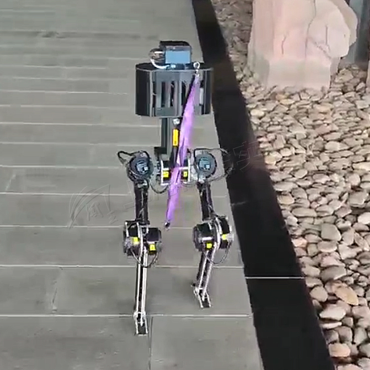 Humanoid Robot - Intelligent Human-Like Robot for Research &amp; Education