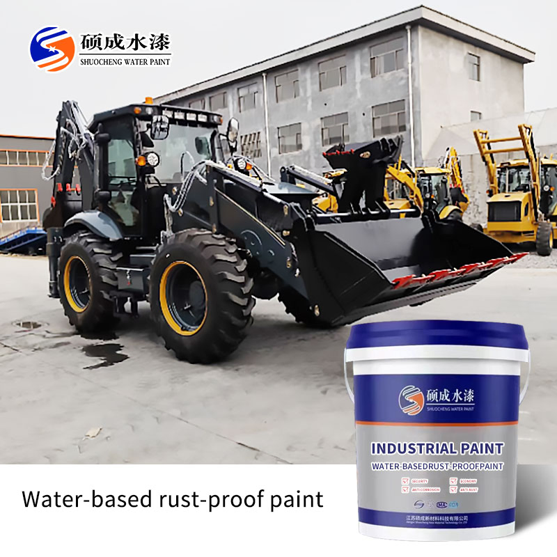 Bio-Inspired Self-Healing Anti-Rust Coating