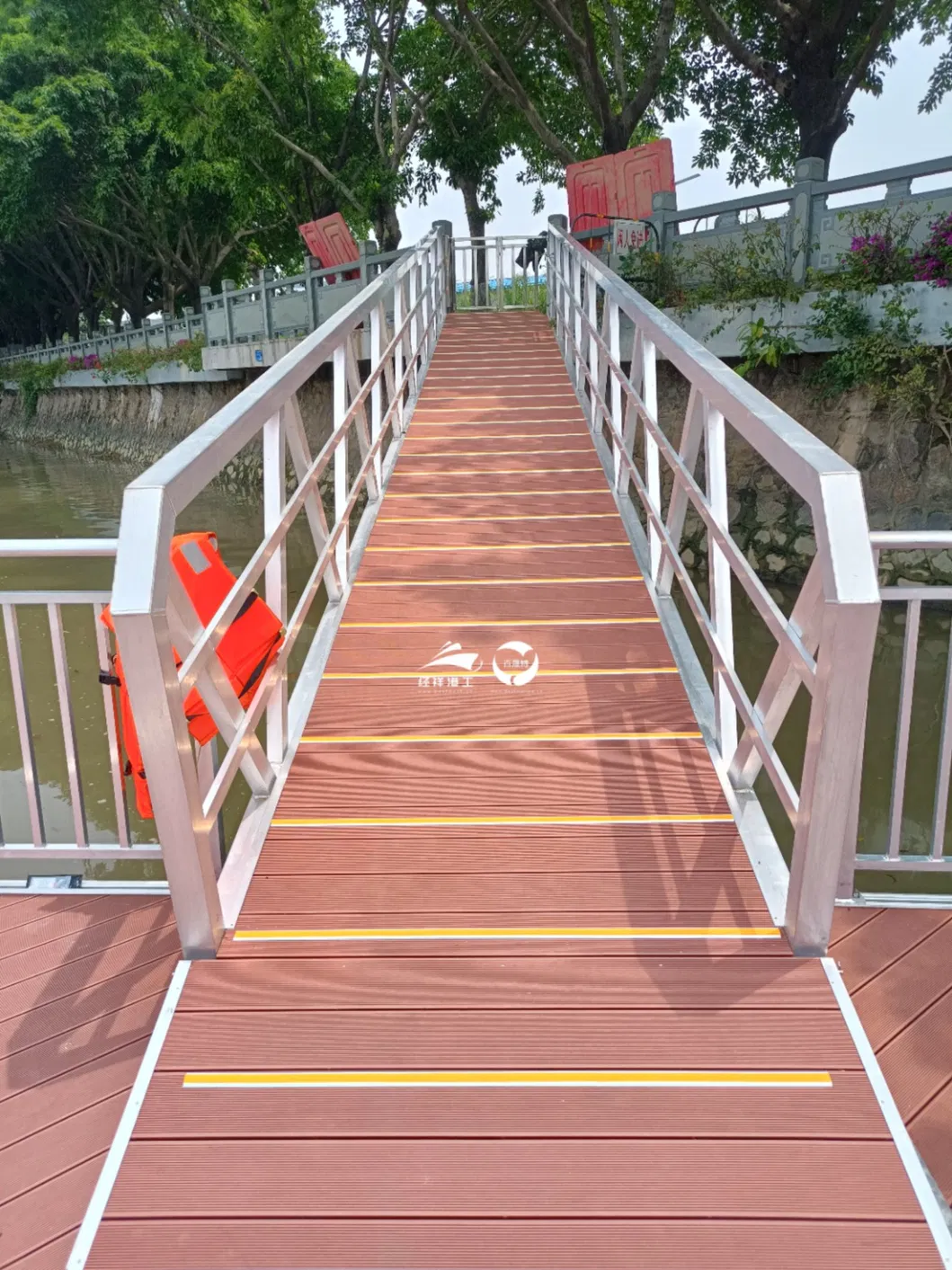 Aluminum Stationary Dock