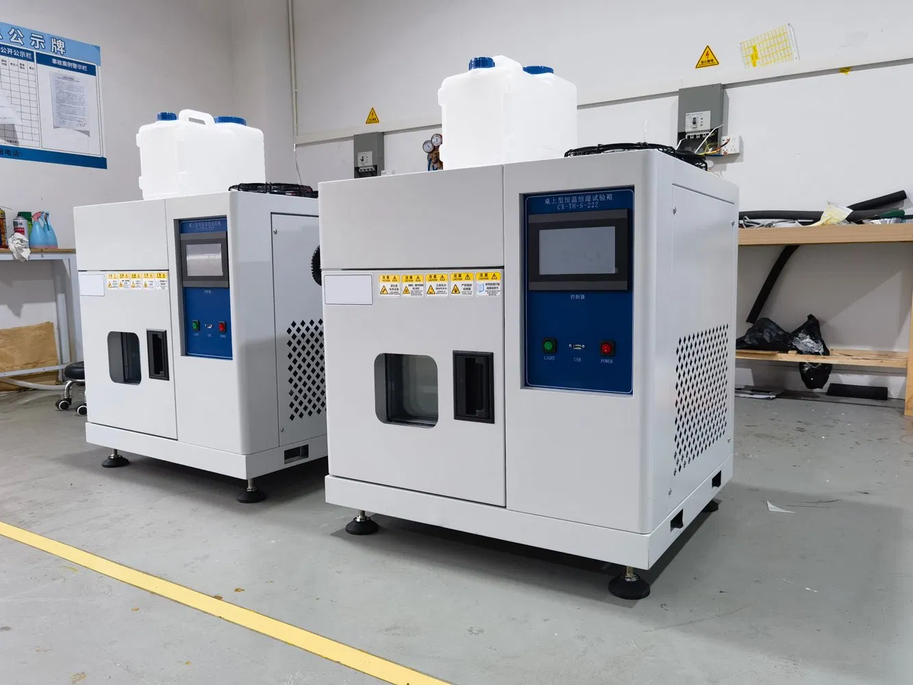 -20°C - 150°C 22L Customized Instrument Climatic Environmental Test Chamber Constant temperature and humidity test chamber high and low temperature test Chamber