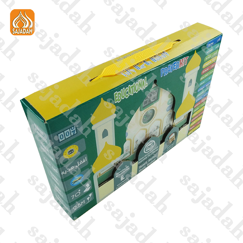 Manufacturer Customized Ranadan Gift Qr0 Sajadah Muslim Koran Player Worship Prayer Kit Learning Machine Talking Toys
